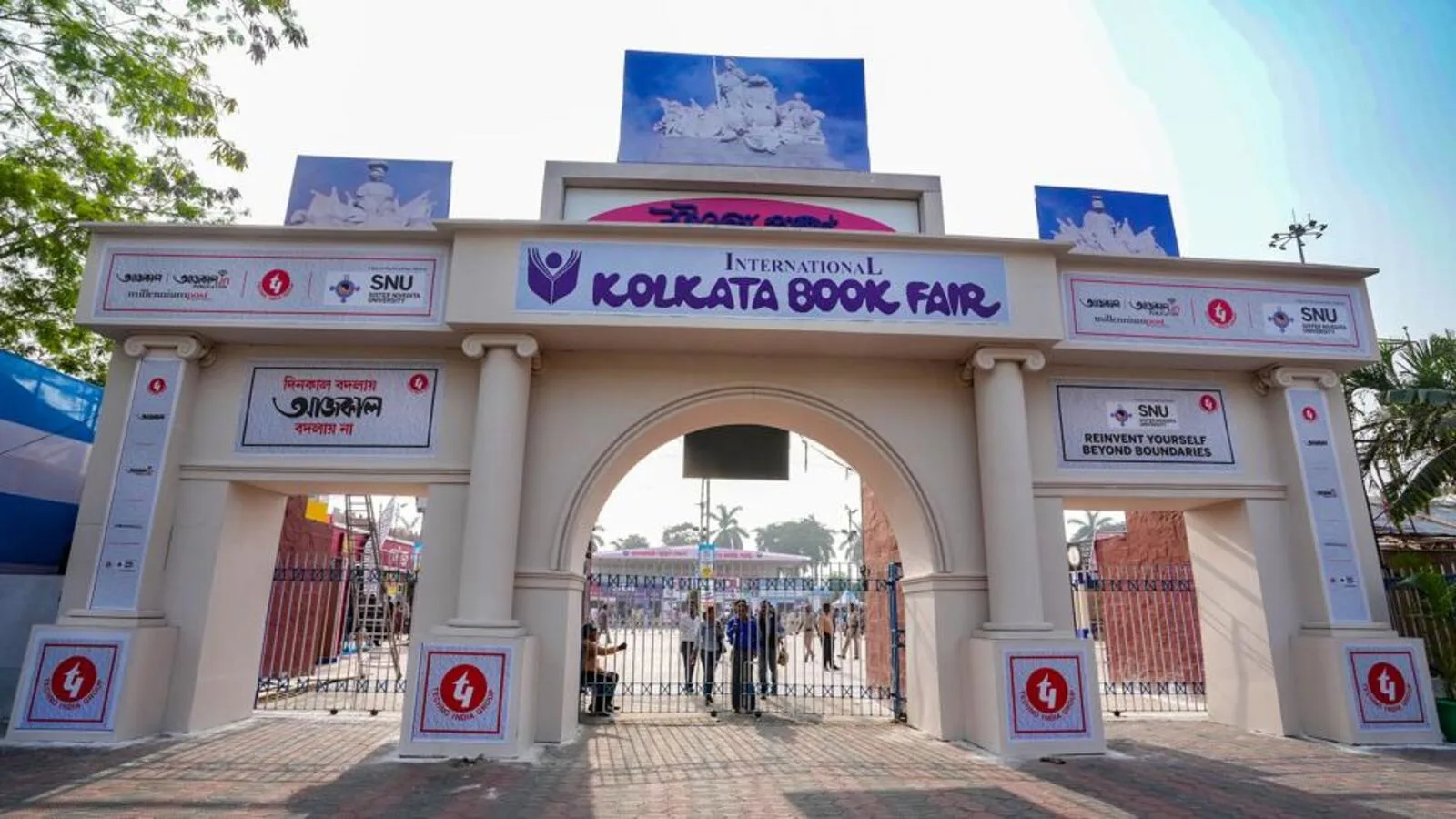 Latest news image for "International Kolkata Book Fair 2027 Turns 50, India Theme Country"